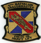 ARMY